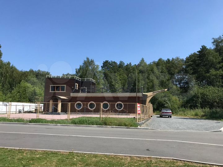 Свободного назначения