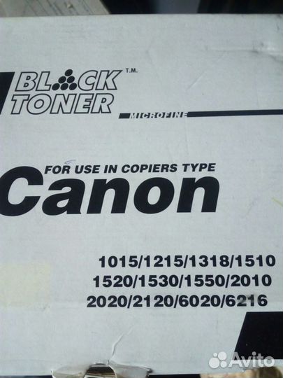 Тонер Canon NPG1