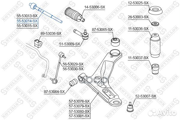 Тяга рулевая без г/у VIN: 20040201/с г/у KIA