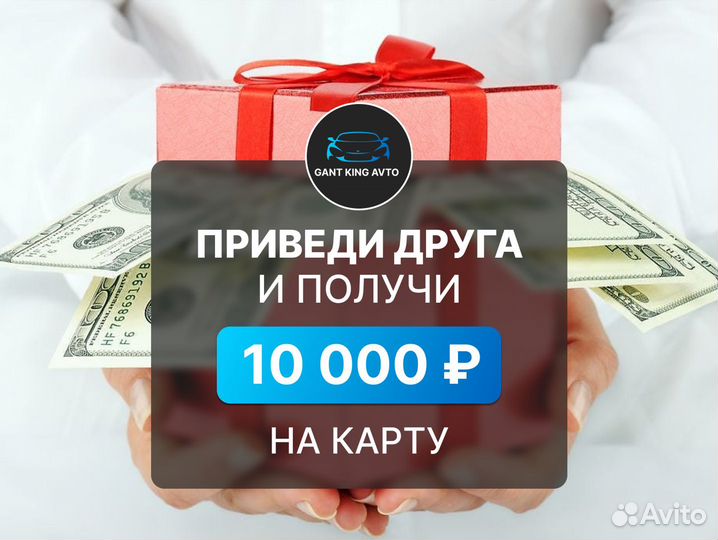 Выкуп автомобилей / Срочный выкуп авто