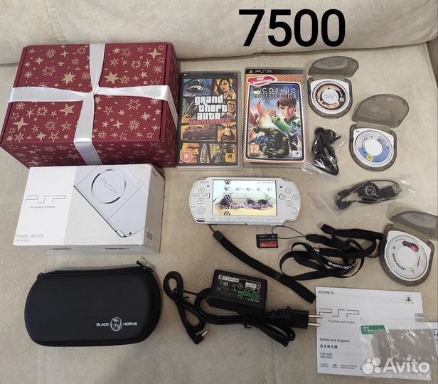 Psp на подарок