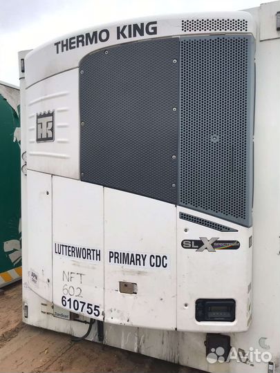 Рефрижератор Thermo King SLX Spectrum