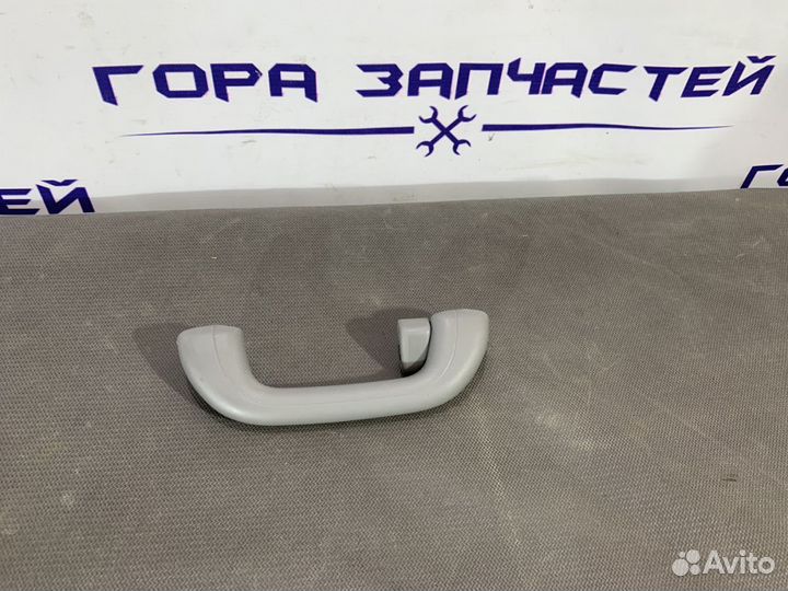 Ручка внутренняя потолочная Kio Rio