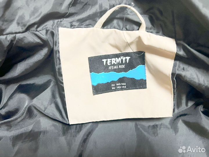 Пуховик на мальчика