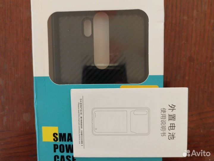 Чехол для Xaiomi redmi note 8 PRO power