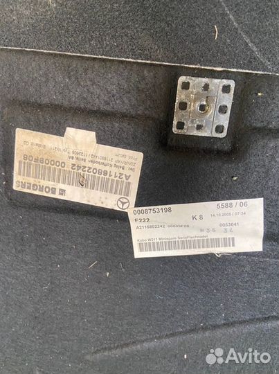 Обшивка багажника Mercedes E-Class W211