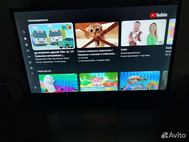 Телевизор smart tv