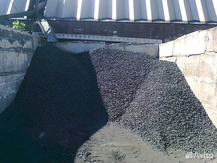 Каменный уголь дпк опт