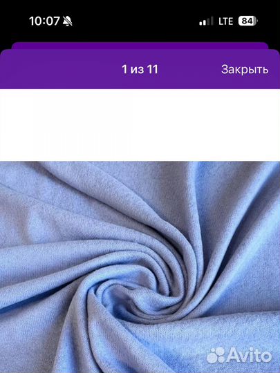 Костюм двойка женский мусульманская пончо