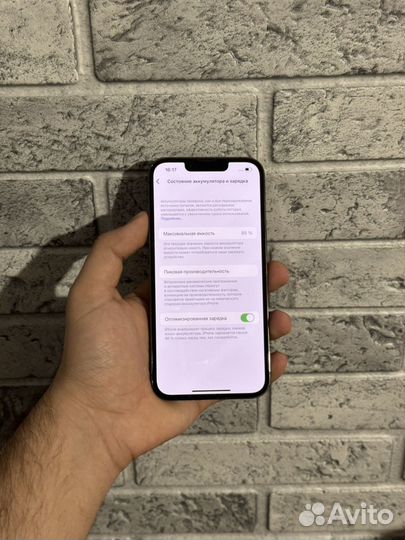 iPhone 13 Pro, 128 ГБ