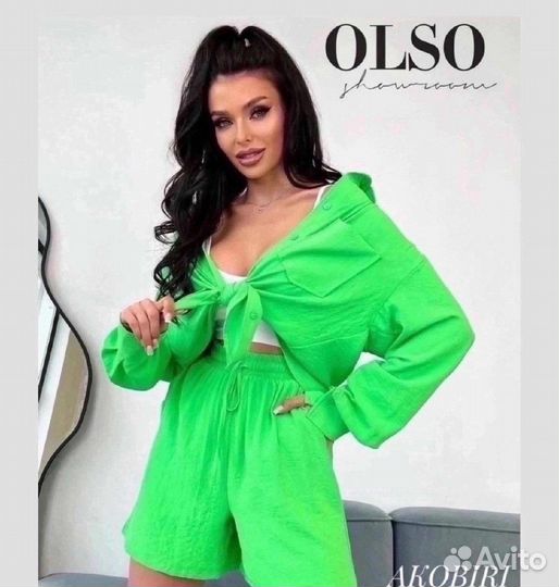 Костюм двойка 42р до 50 размер