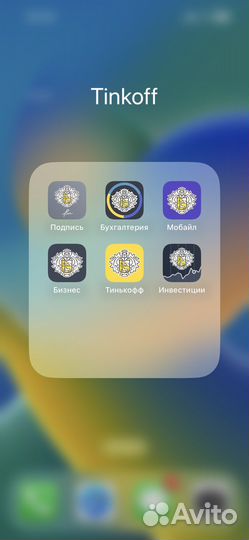 Установка Тинькофф, Сбербанк Онлайн на iPhone