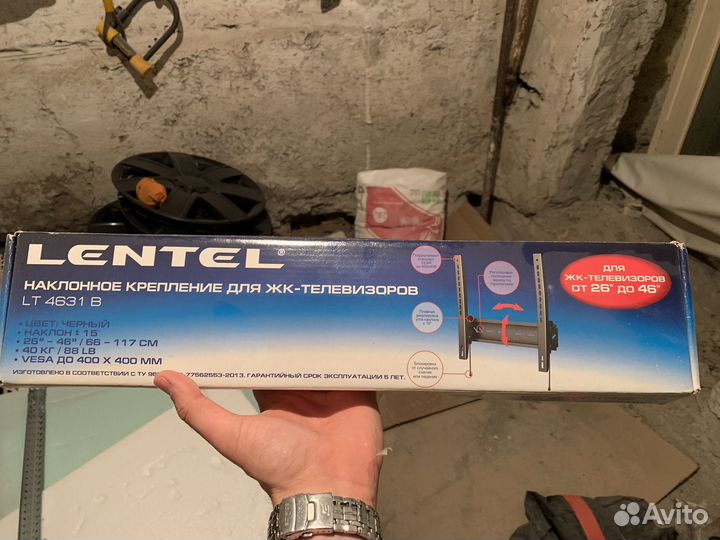 Телевизор бу TCL 43 дюйма