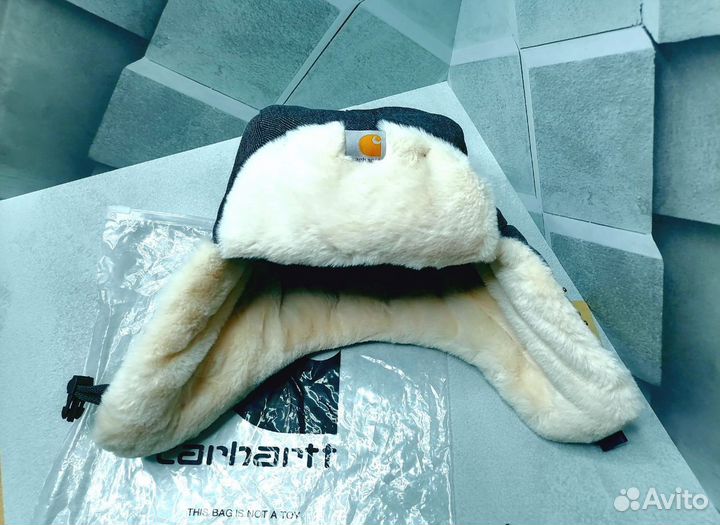 Шапка ушанка мужская