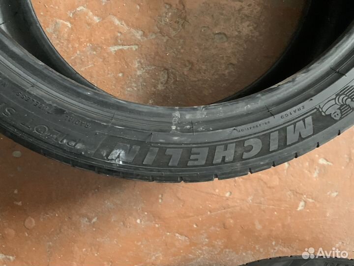 American Tourer SV308 245/40 R20 19Y