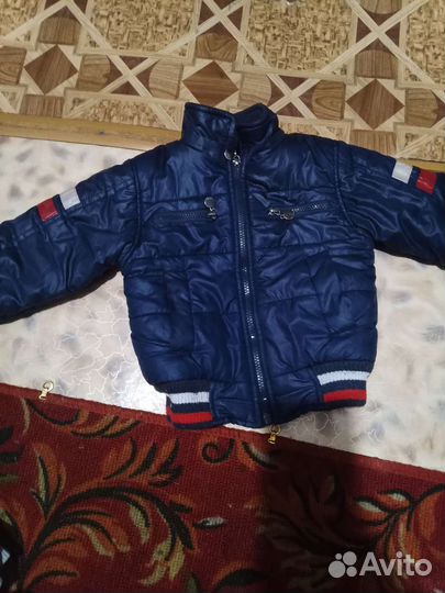 Куртка и ботинки