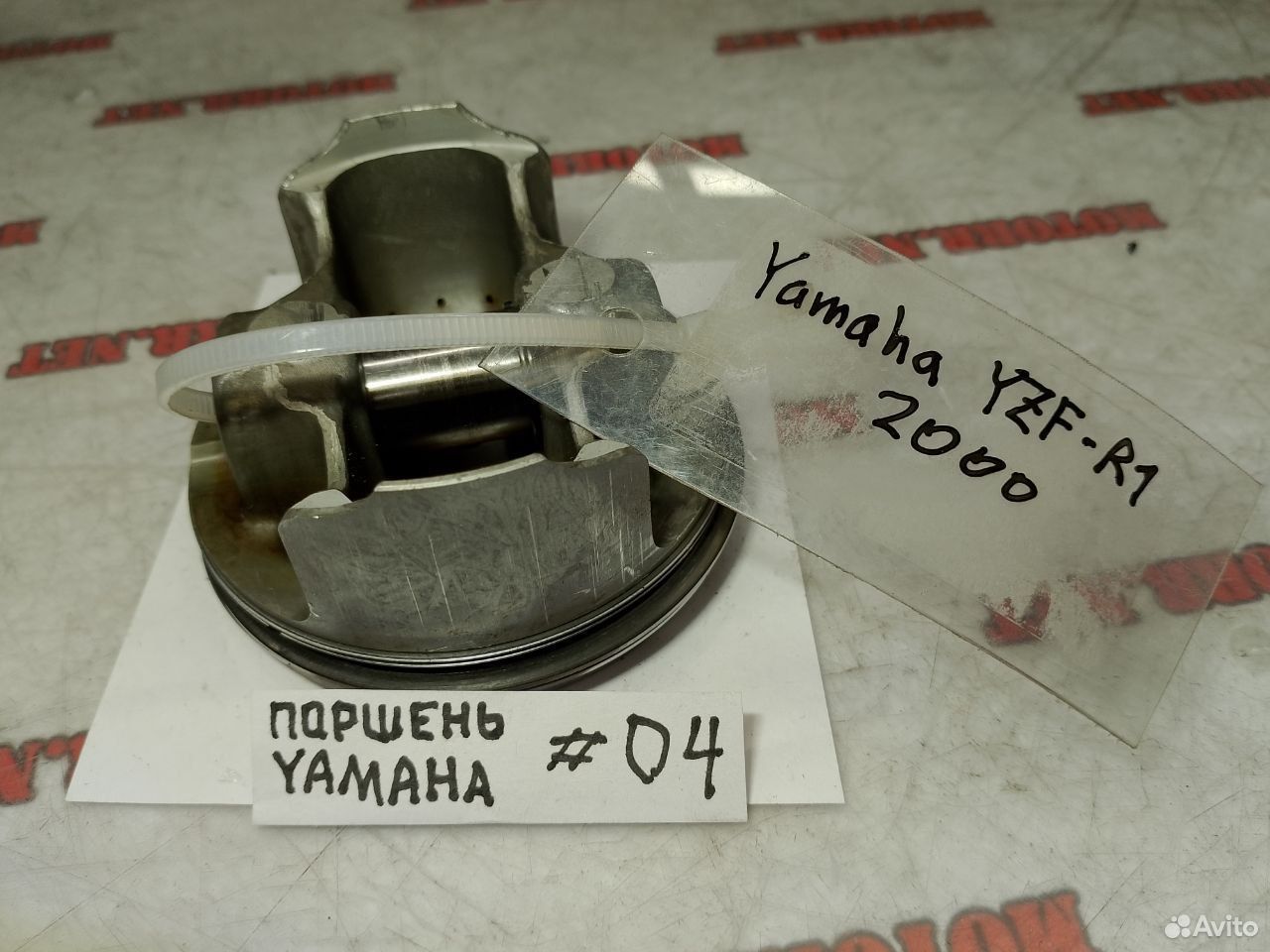 Yamaha YZF-R1 2000 поршень