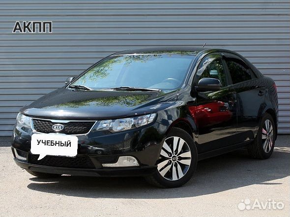 Обучение вождению на АКПП