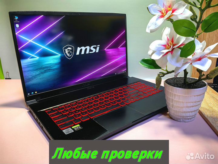 Игровой ноутбук MSI i5 / RTX 3050 4 Gb / 17,3