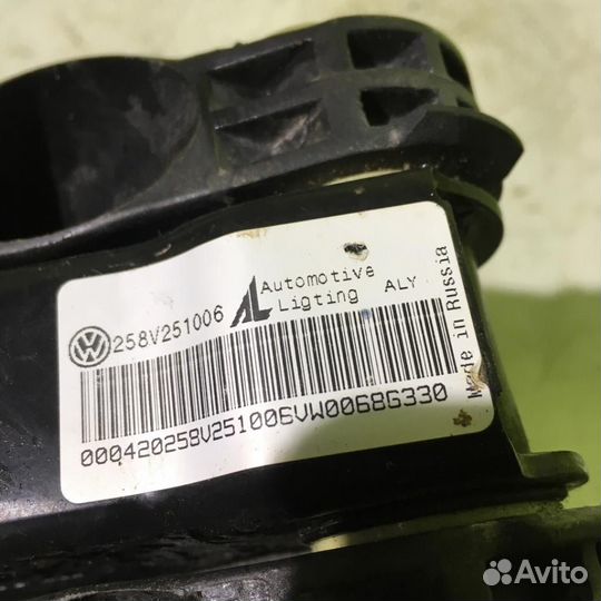 Педаль тормоза Фольксваген Поло седан рус