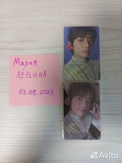 Txt temptation карты