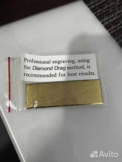 Часы с карданной коробкой