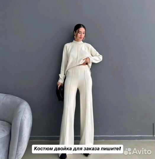 Костюм брючный