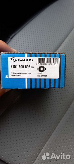 Выжимной подшипник Subaru forester