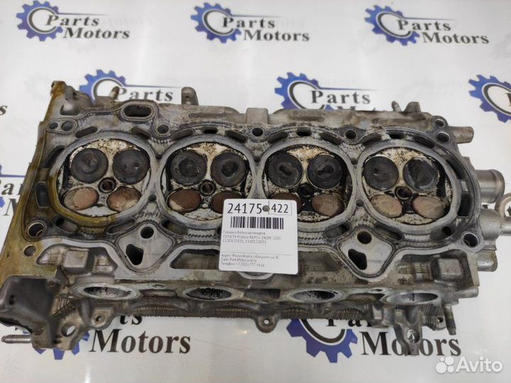 Головка блока цилиндров Toyota Probox NLP51 1nzfe