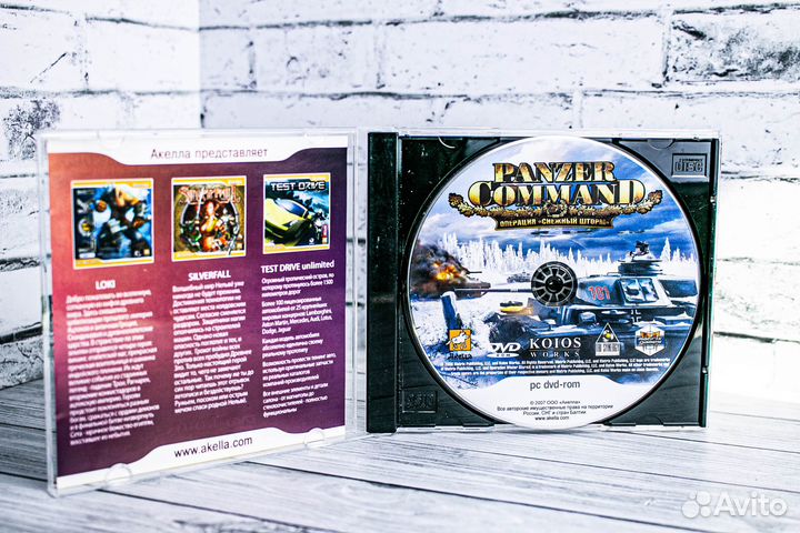 Игры для пк Panzer Command: Операция Снежный шторм