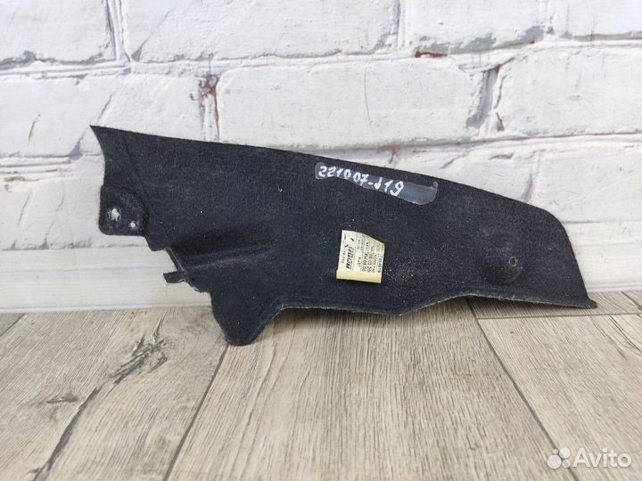 Накладка центральной консоли Левая Albea