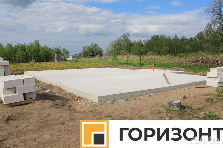 Бетон напрямую от завода