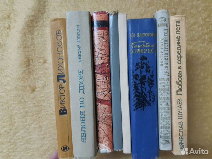 Книги домашняя библиотека