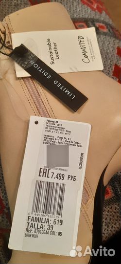 Обувь женская 39 размер новая