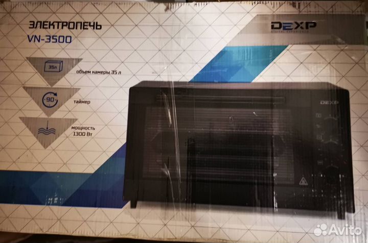 Электропечь dexp VN-3500 бу