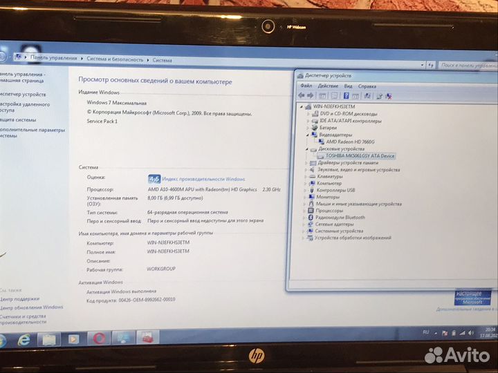 Мощный ноутбук HP 8gb озу/15.6/500gb