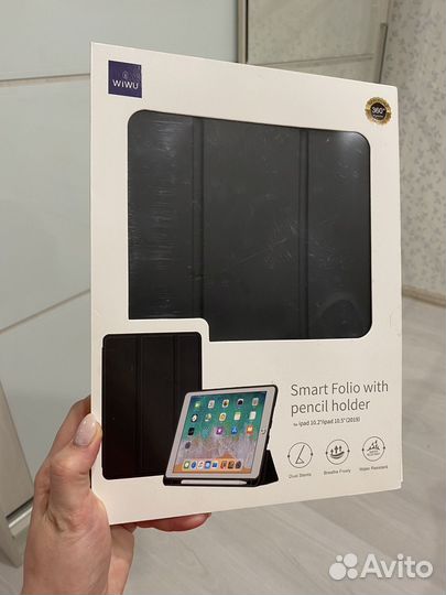 Чехол на планшет для iPad 10.2