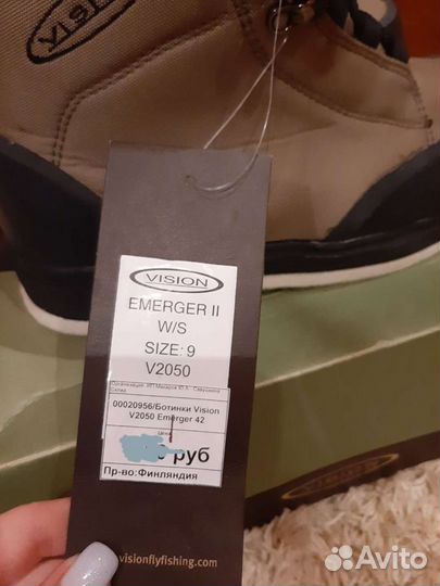 Новые забродные ботинки Vision