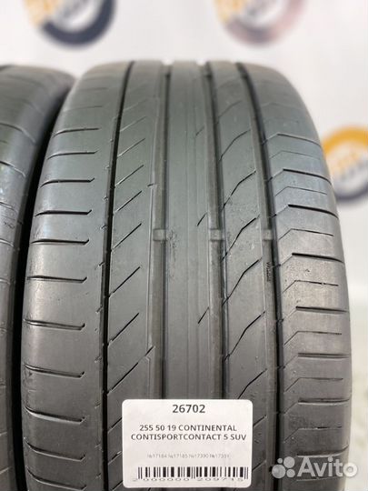 Continental ContiSportContact 5 SUV 255/50 R19 104V