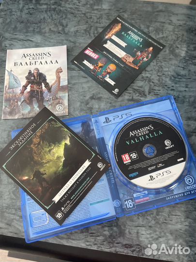 Игры для приставок ps4 ps5