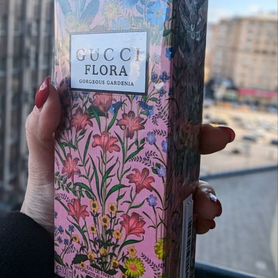 Gucci flora gorgeous gardenia