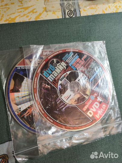 Диски журнала Игромания