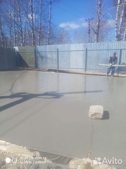 Бригада строителей