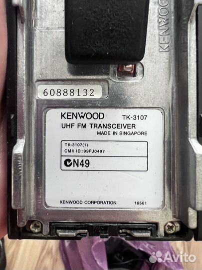 Рация kenwood