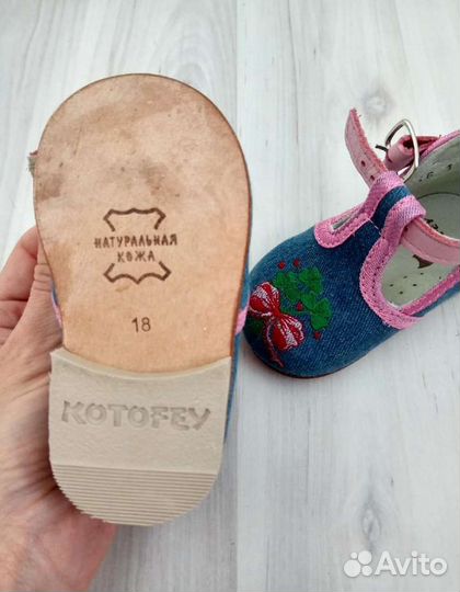 Сандалики для девочки