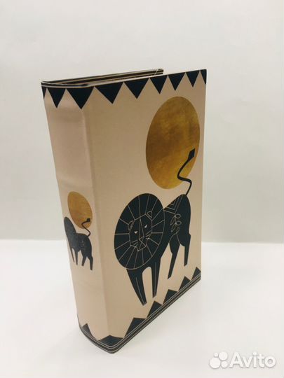 Сейф-книга 21х13х5 см