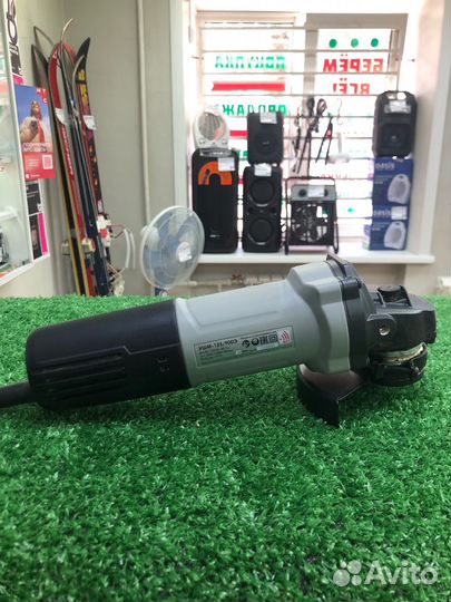 Болгарка Интерскол ушм-125/900Э