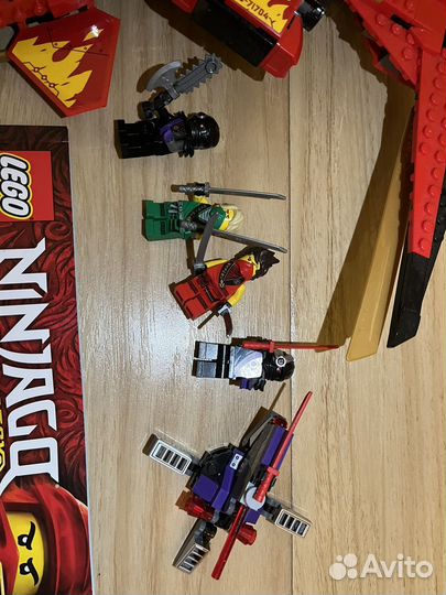 Lego Ninjago 71704