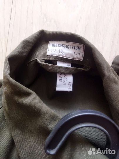 Военная форма