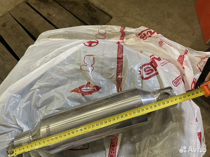 Пламегаситель Prosport